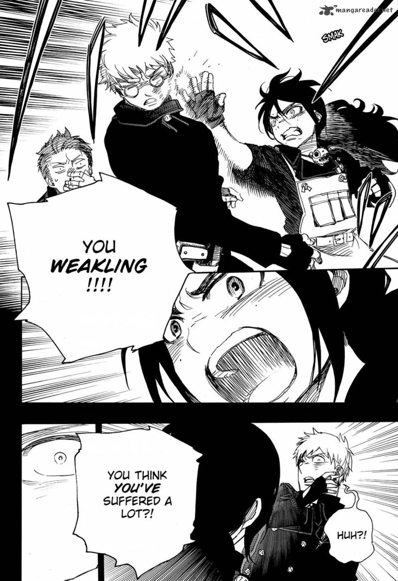 Ao No Exorcist 103 23