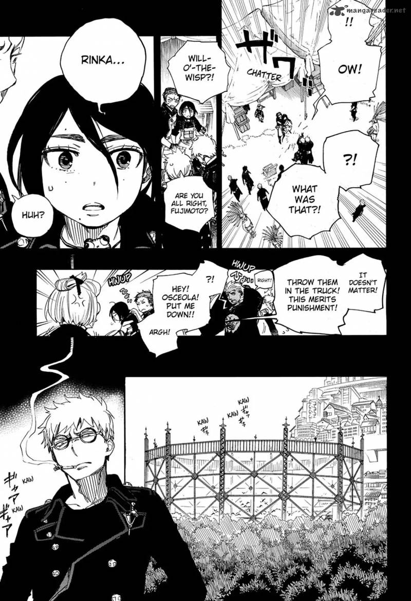 Ao No Exorcist 103 26