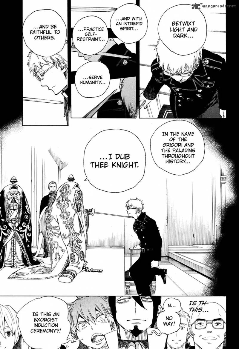 Ao No Exorcist 103 6
