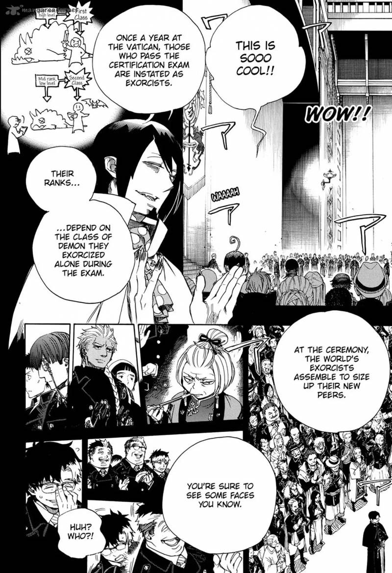 Ao No Exorcist 103 7