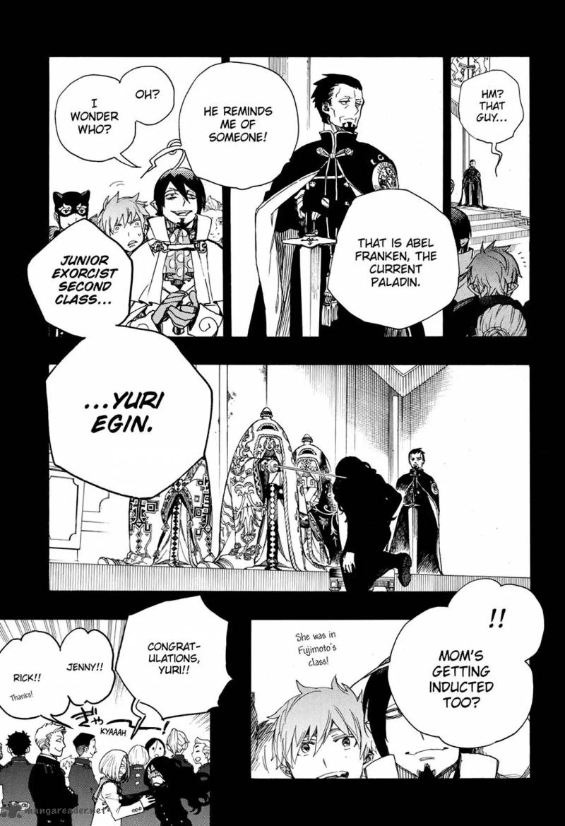 Ao No Exorcist 103 8
