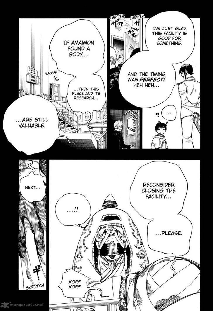 Ao No Exorcist 104 10