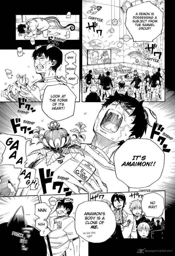 Ao No Exorcist 104 11