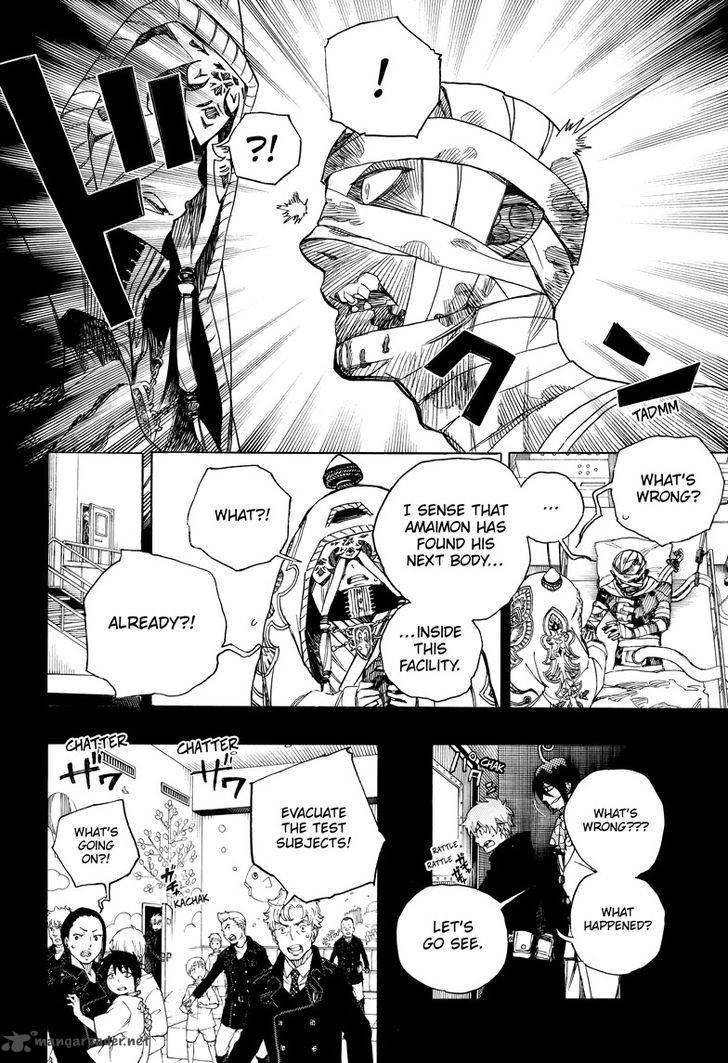 Ao No Exorcist 104 15
