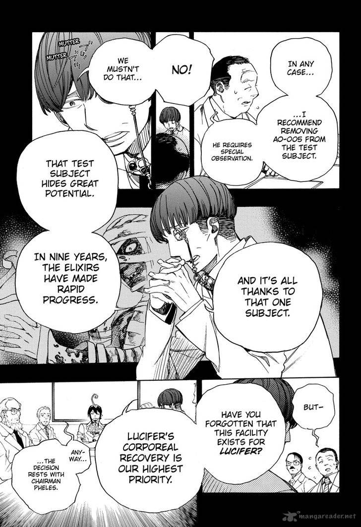 Ao No Exorcist 104 17