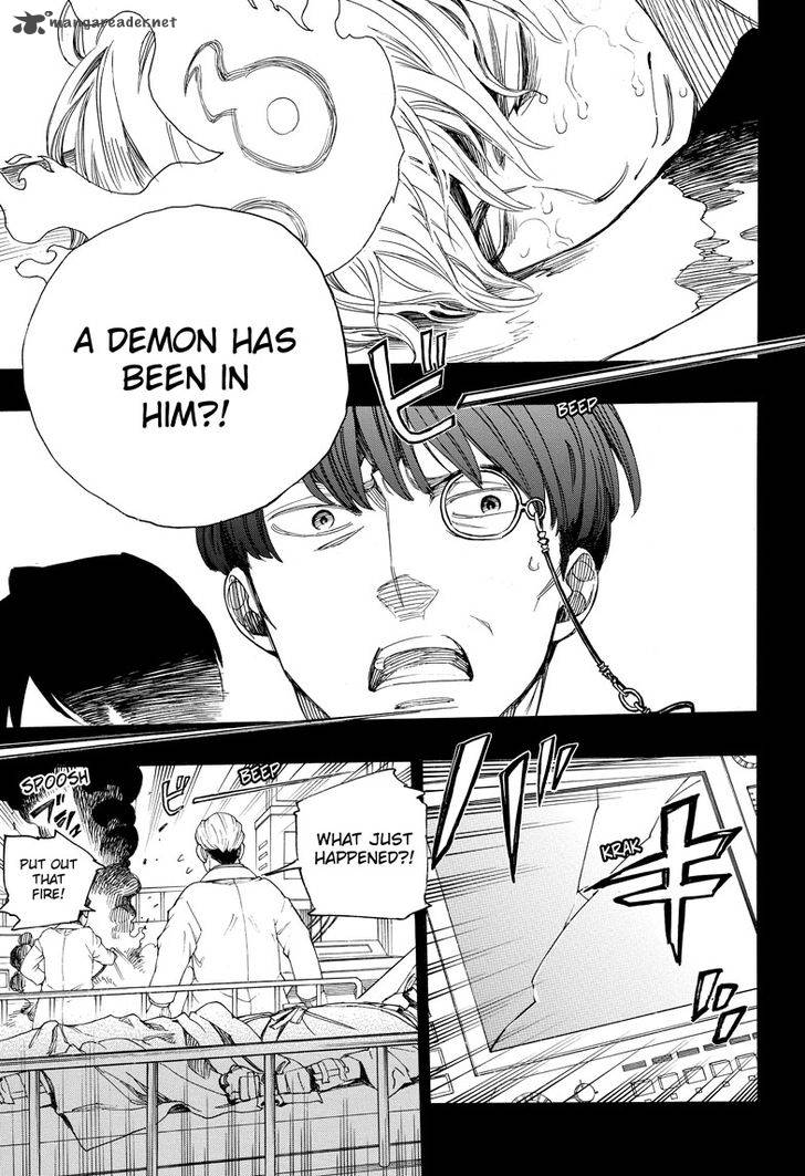 Ao No Exorcist 104 20