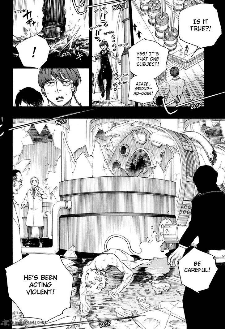 Ao No Exorcist 104 24