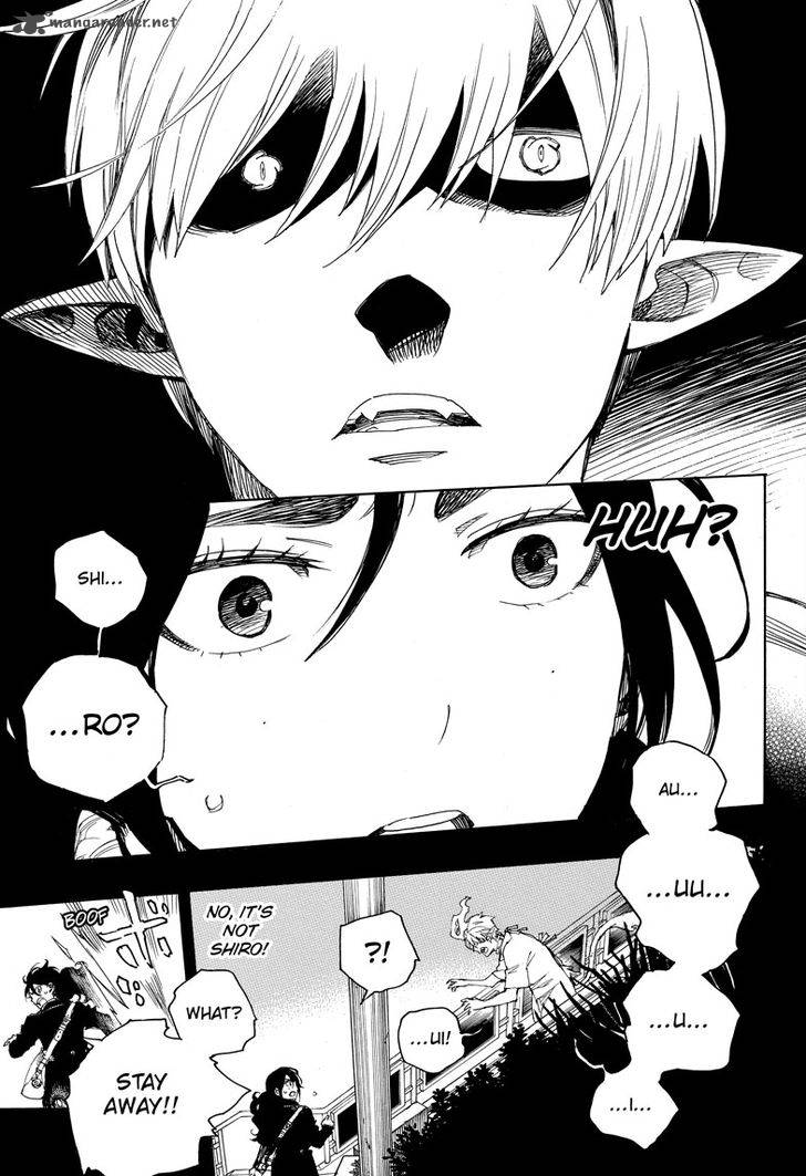 Ao No Exorcist 104 25