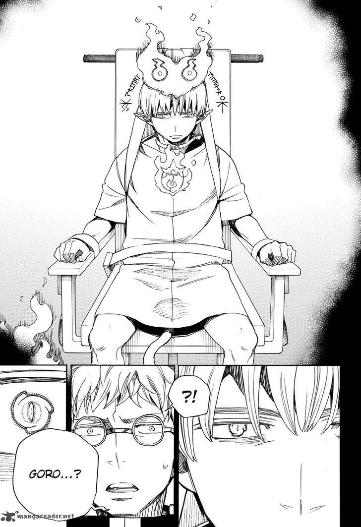 Ao No Exorcist 104 27