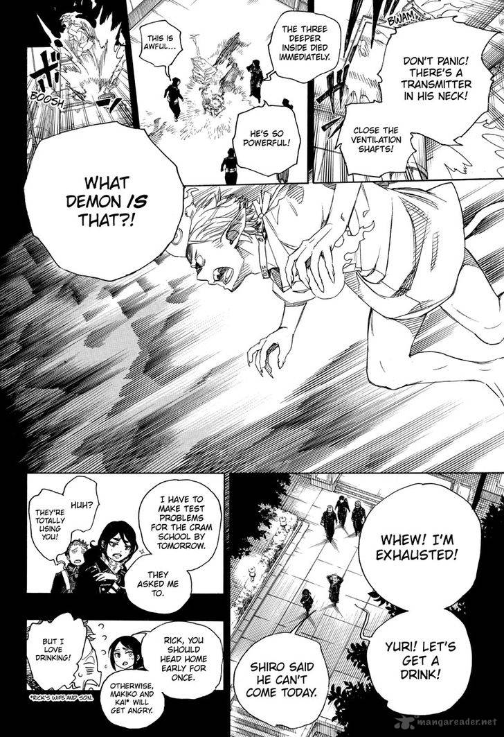 Ao No Exorcist 104 30