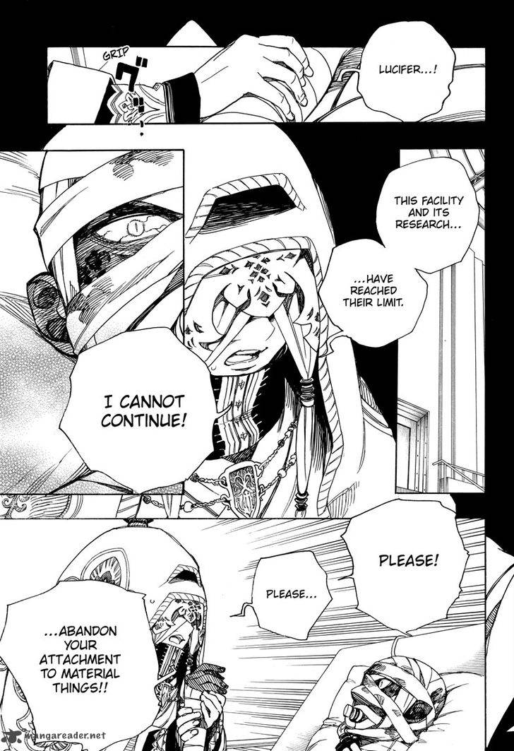 Ao No Exorcist 104 4