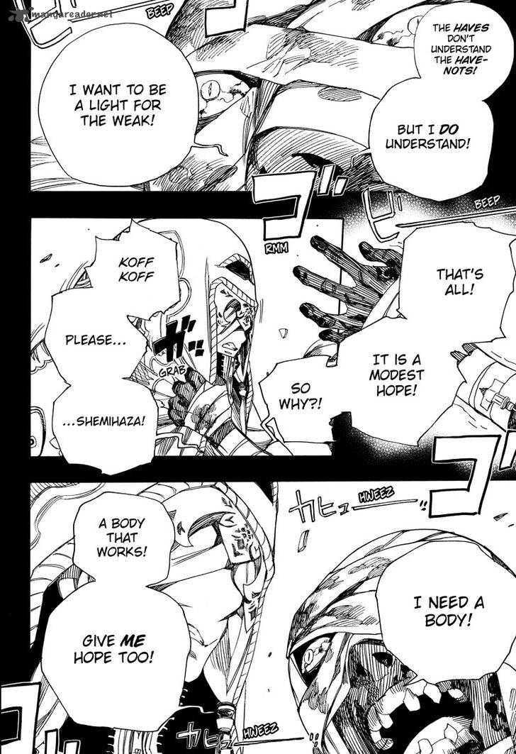 Ao No Exorcist 104 6