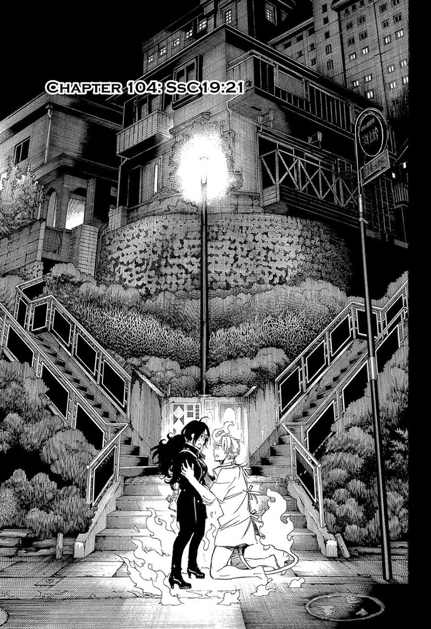 Ao No Exorcist 105 1