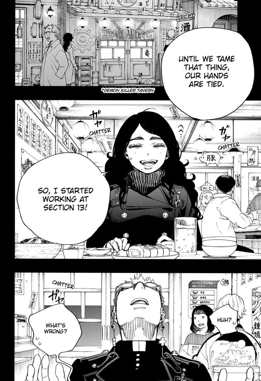 Ao No Exorcist 105 12