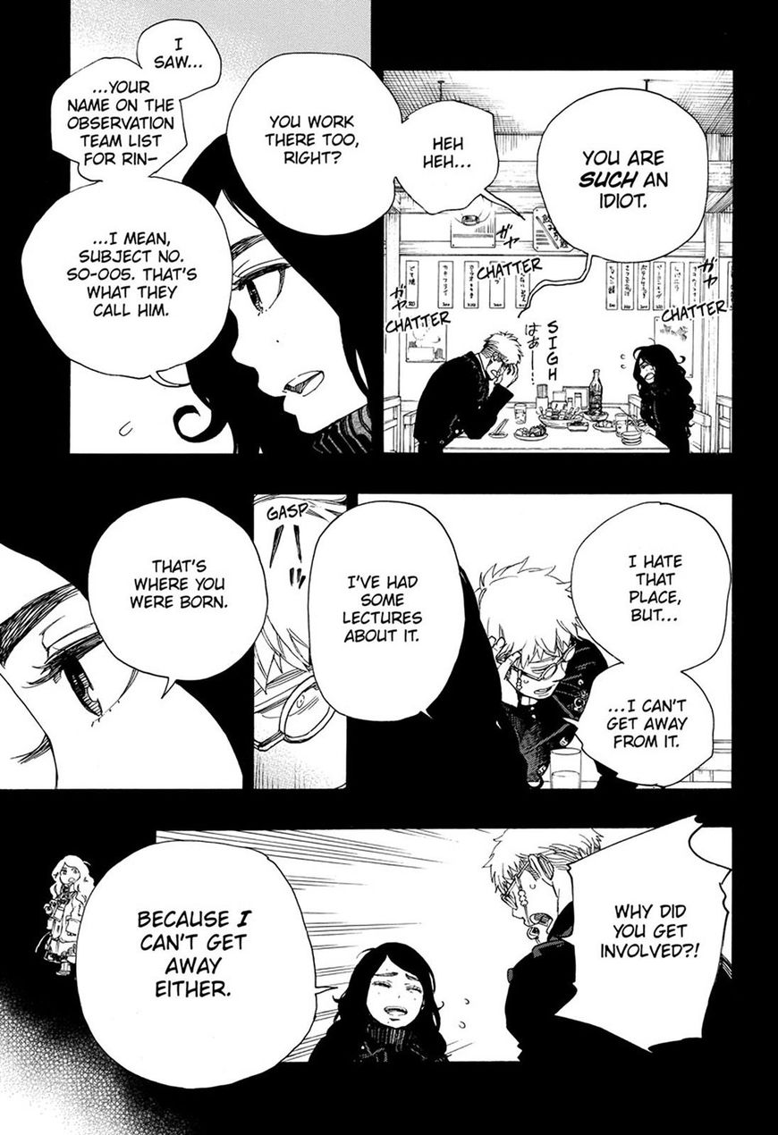 Ao No Exorcist 105 13