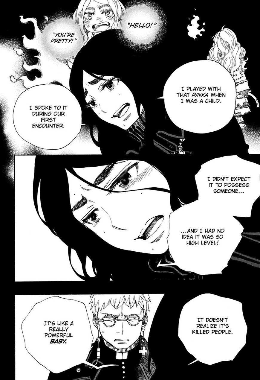 Ao No Exorcist 105 14