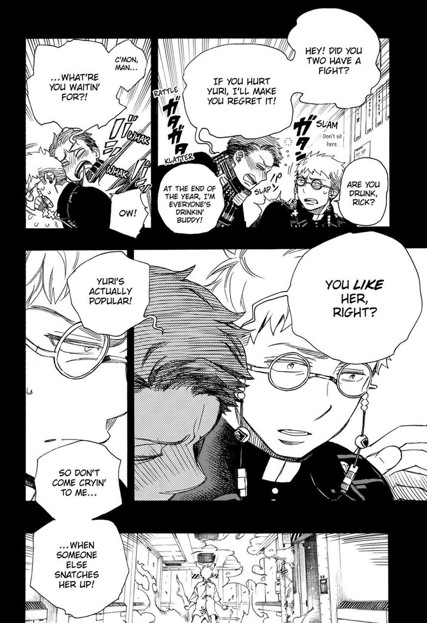 Ao No Exorcist 105 16