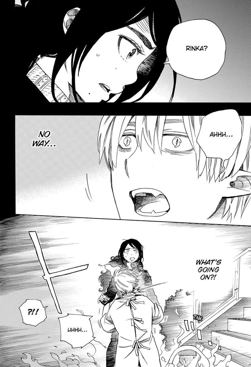 Ao No Exorcist 105 2