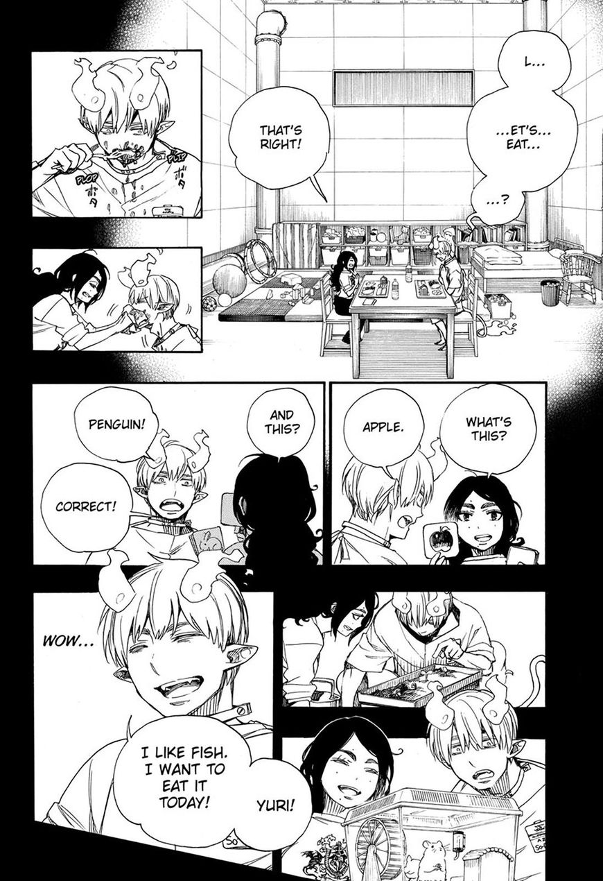 Ao No Exorcist 105 20