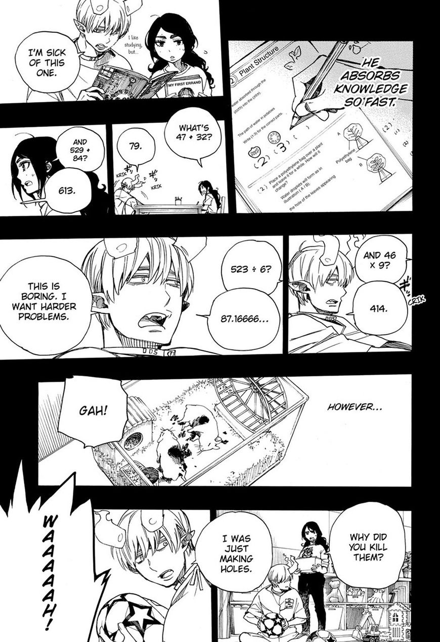 Ao No Exorcist 105 21