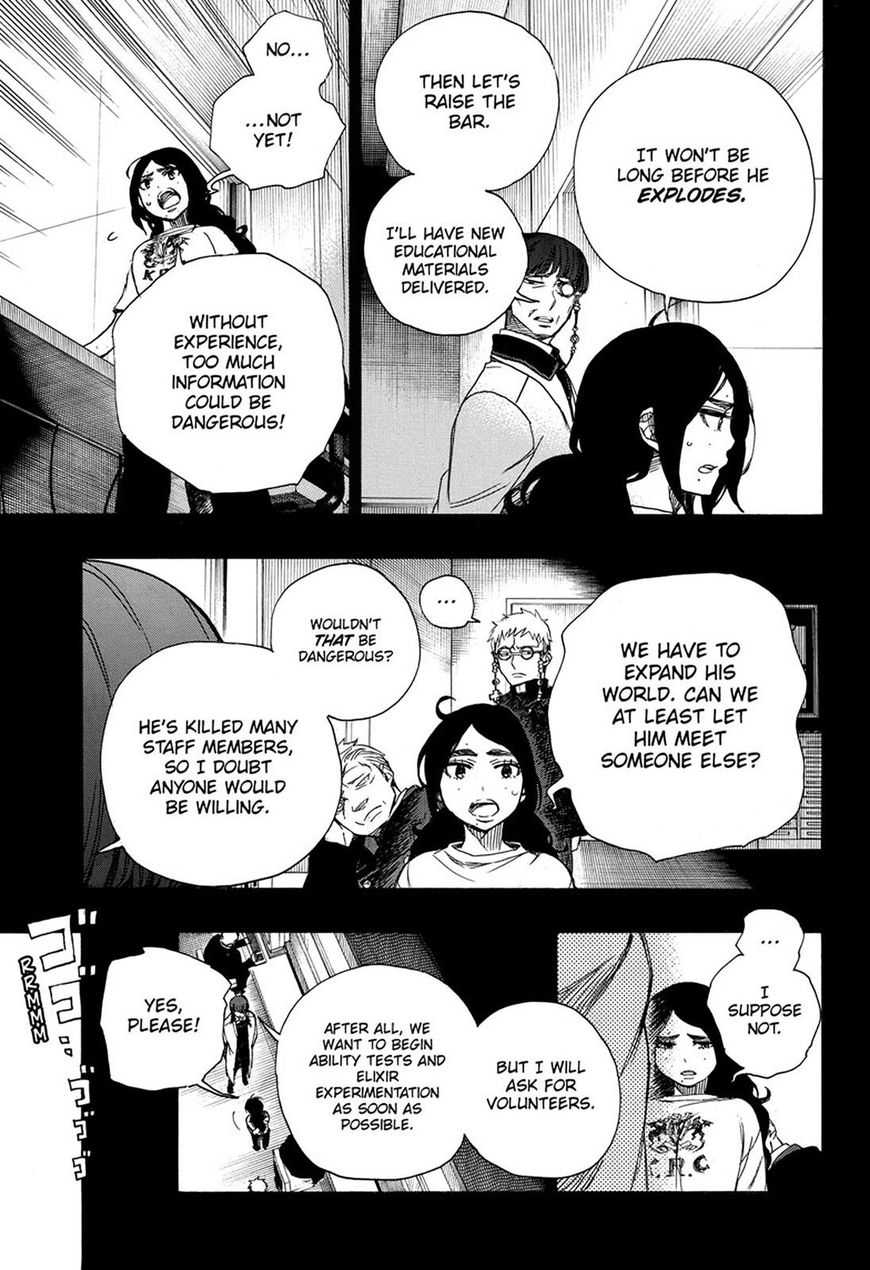 Ao No Exorcist 105 23