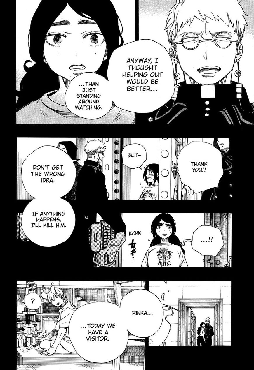 Ao No Exorcist 105 24