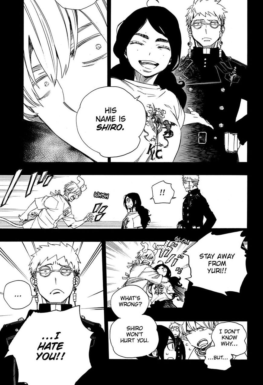 Ao No Exorcist 105 25