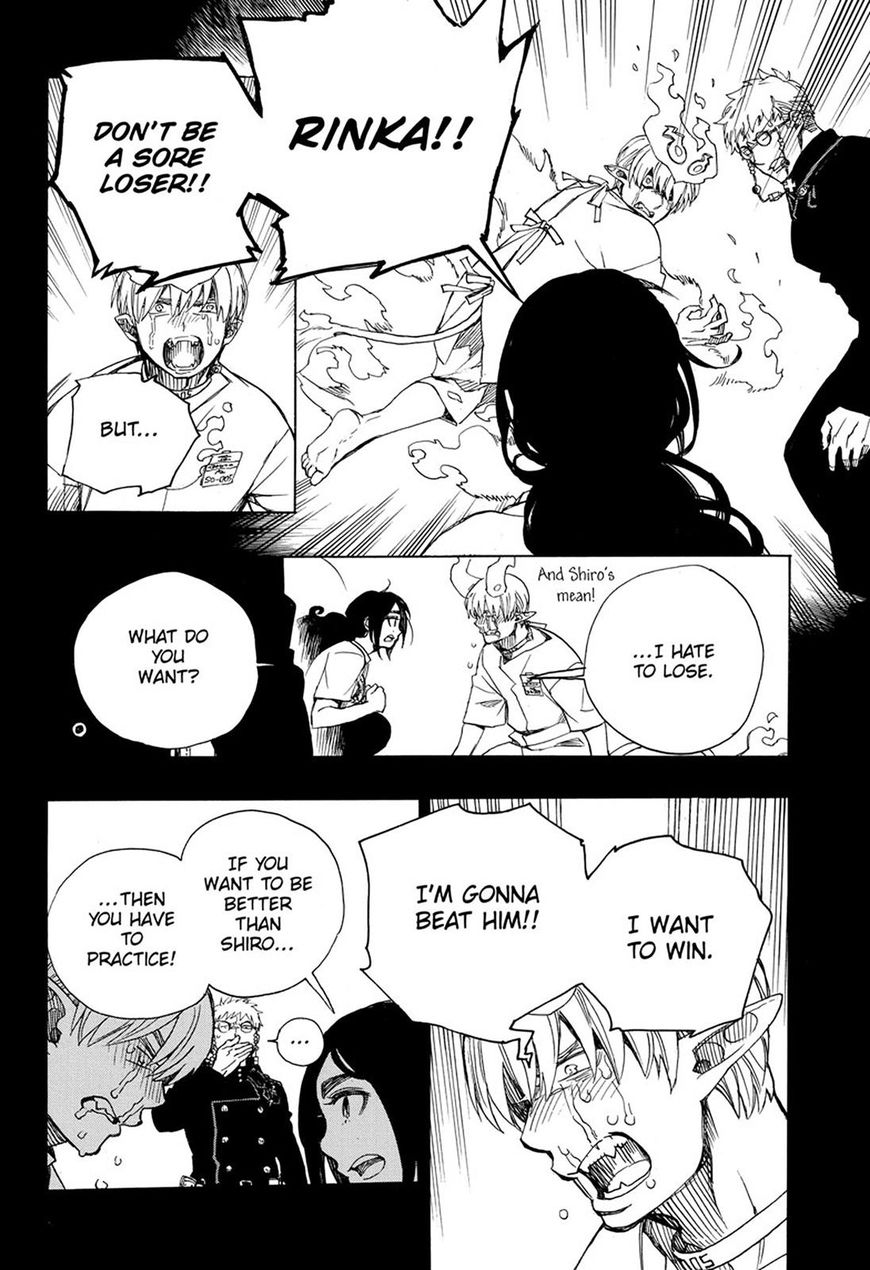 Ao No Exorcist 105 28
