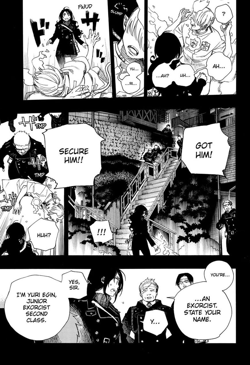 Ao No Exorcist 105 3