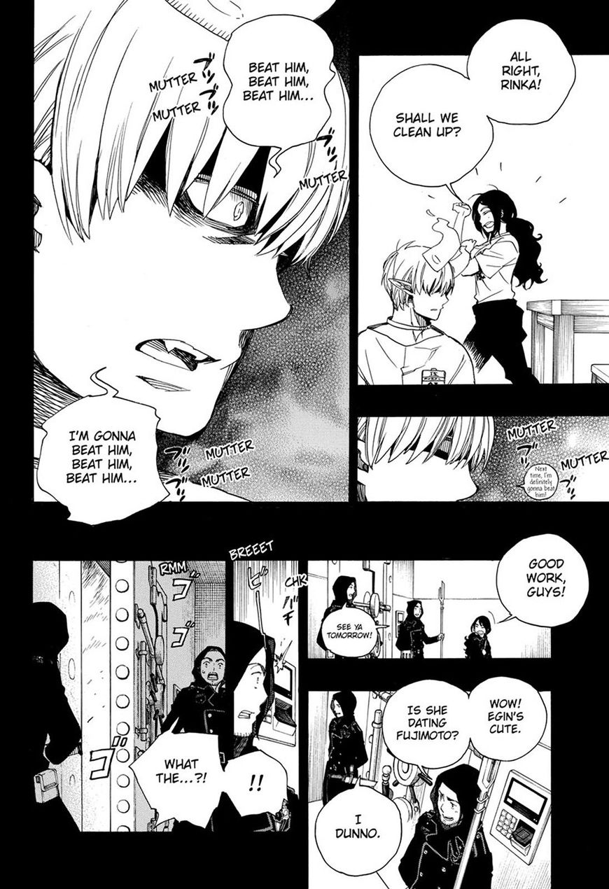 Ao No Exorcist 105 30