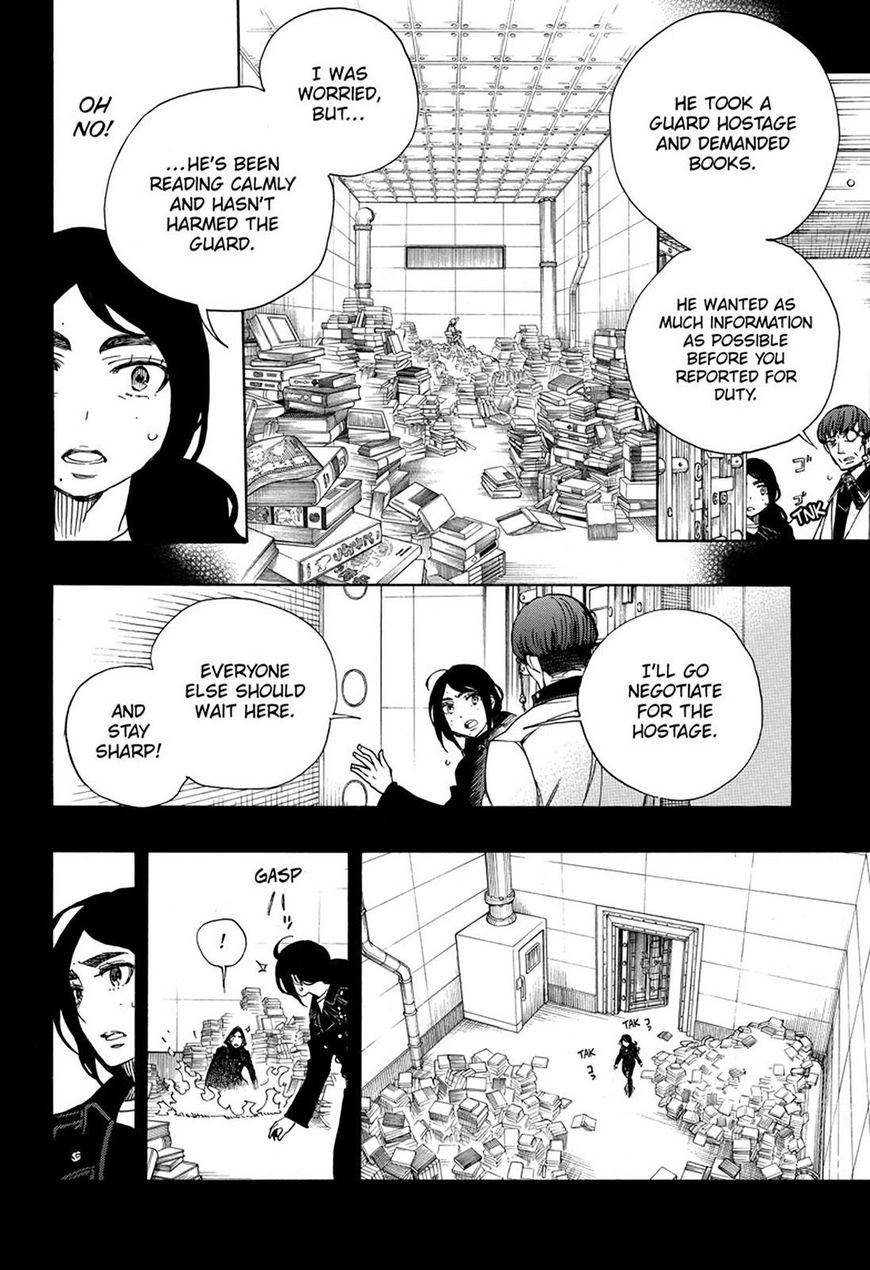 Ao No Exorcist 105 32