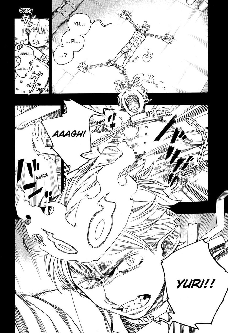 Ao No Exorcist 105 6