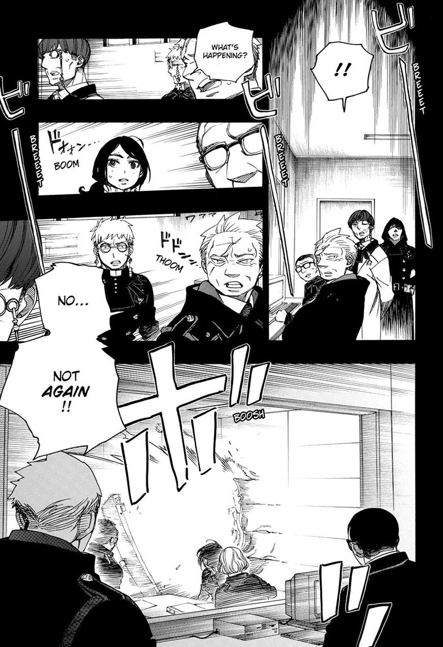 Ao No Exorcist 105 7
