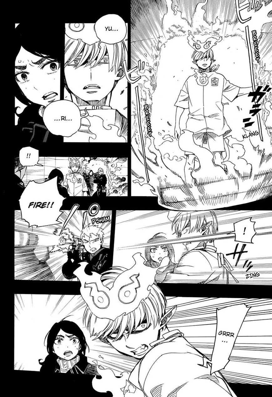 Ao No Exorcist 105 8
