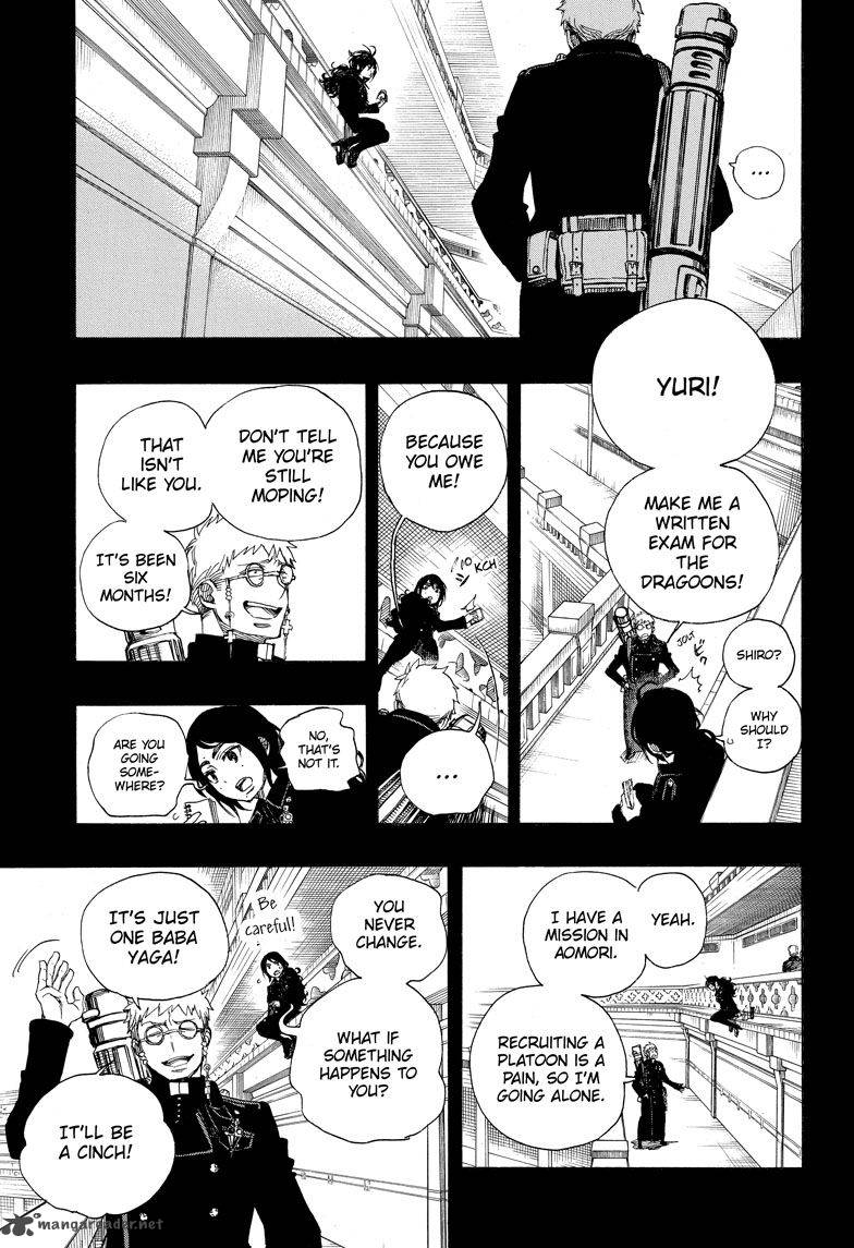 Ao No Exorcist 106 13