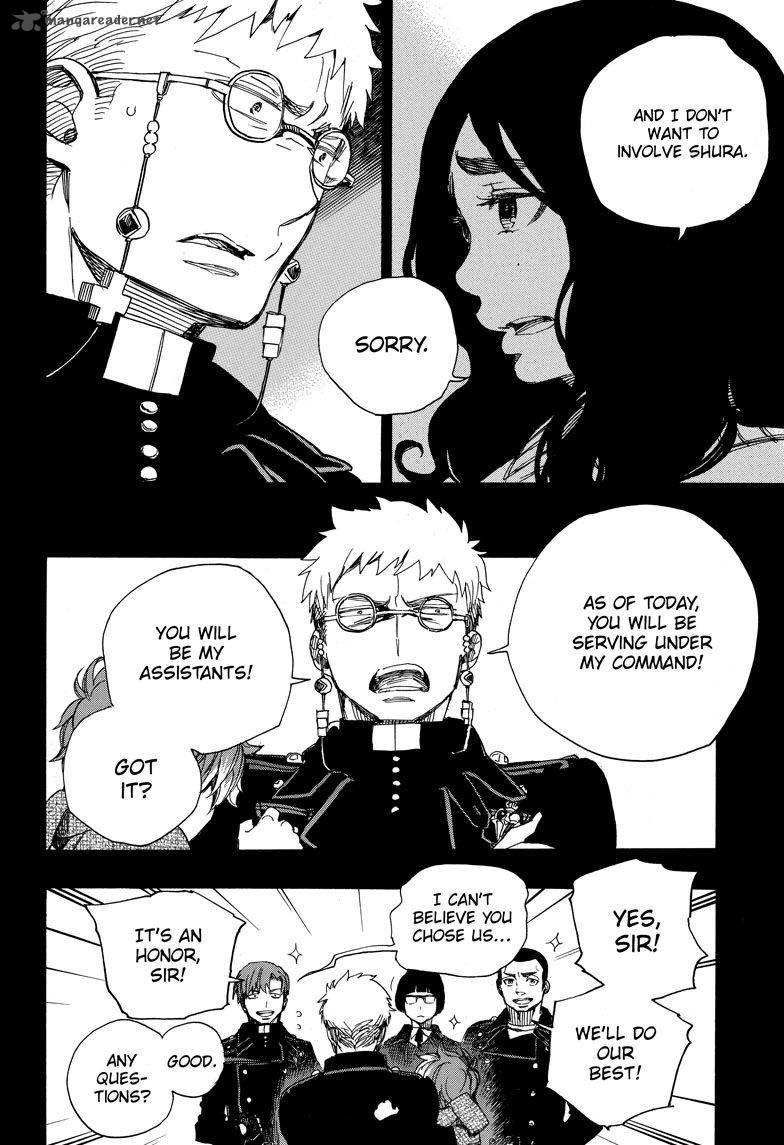 Ao No Exorcist 106 18