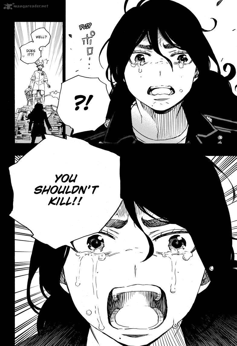 Ao No Exorcist 106 2