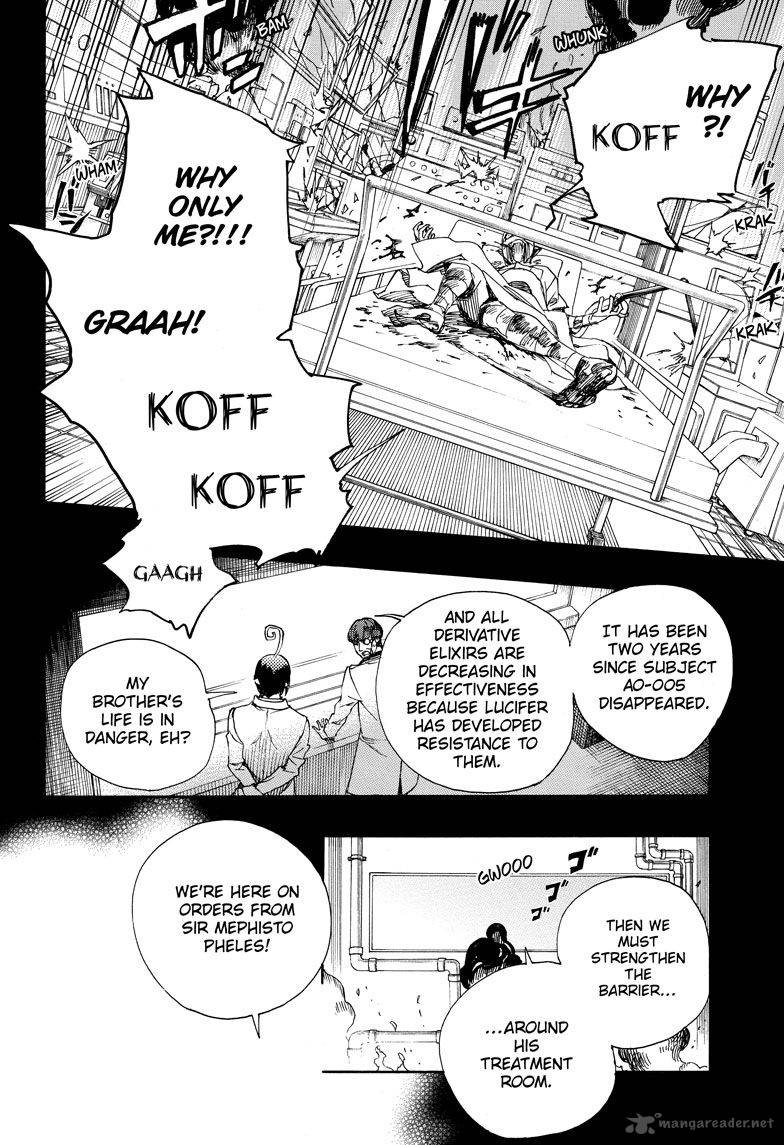 Ao No Exorcist 106 22