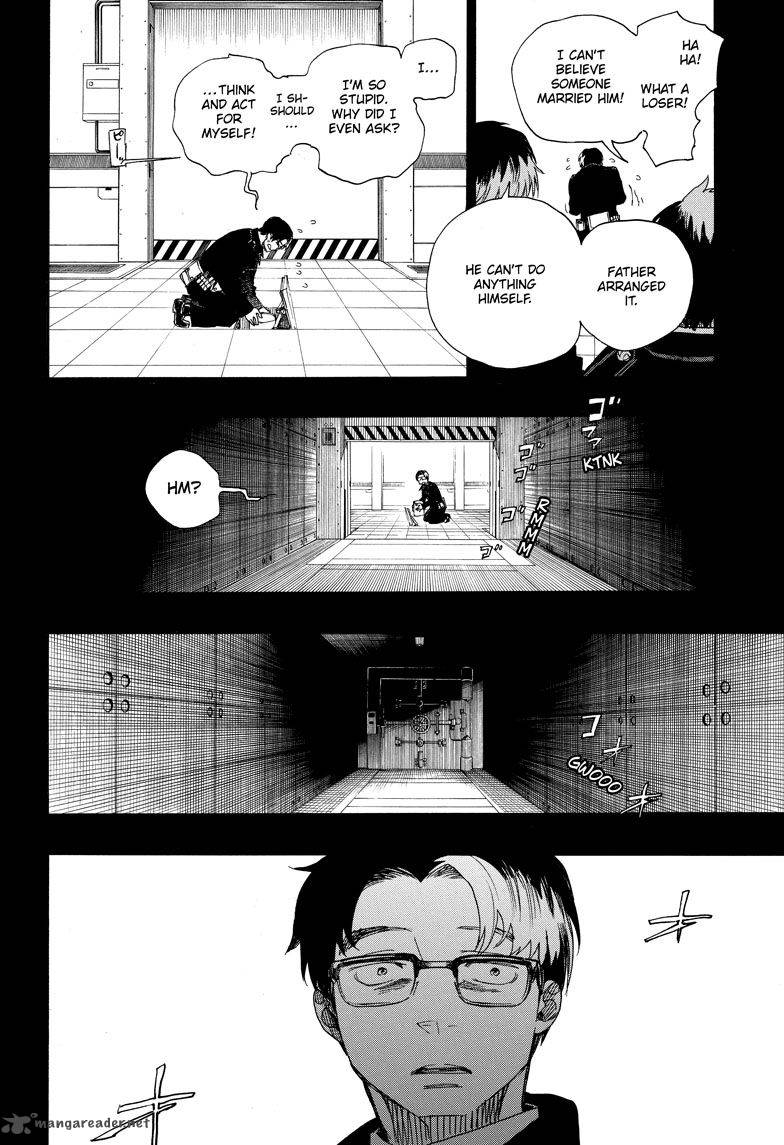 Ao No Exorcist 106 24