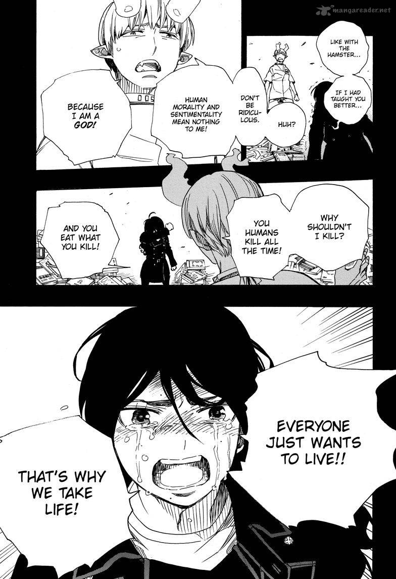 Ao No Exorcist 106 3
