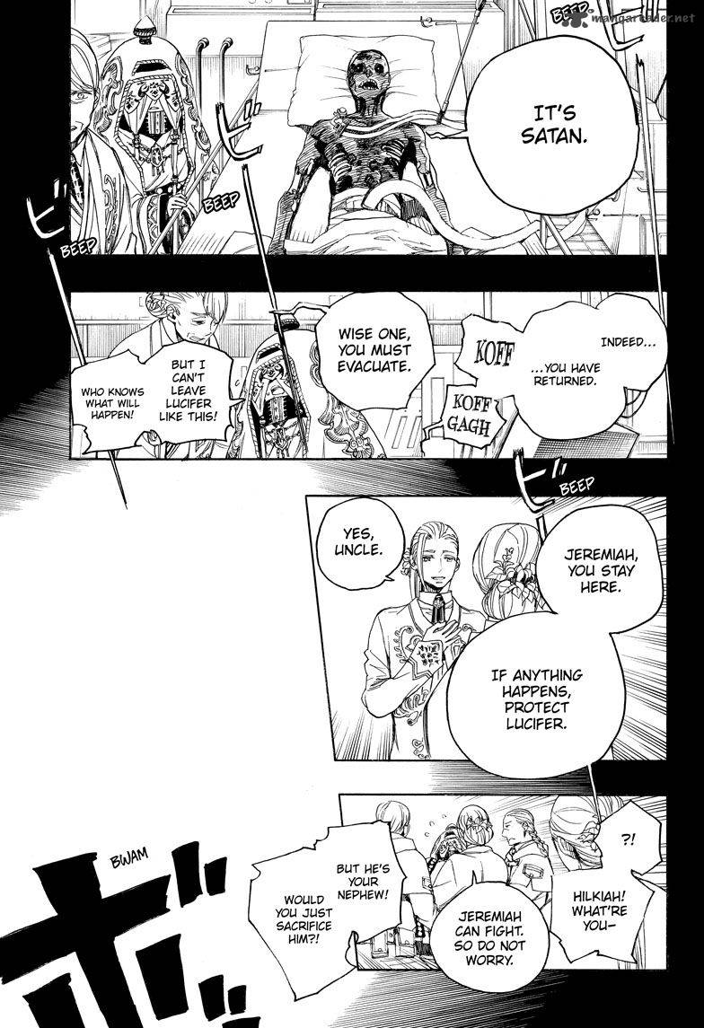 Ao No Exorcist 106 31