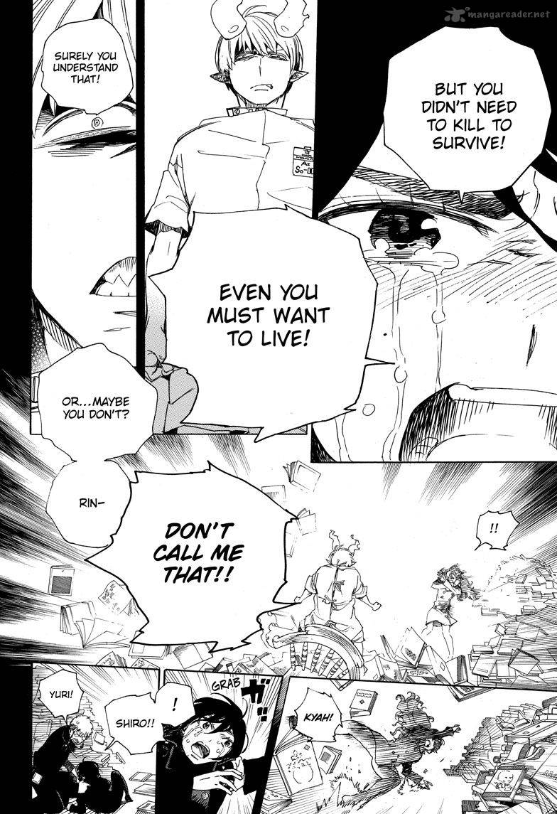 Ao No Exorcist 106 4