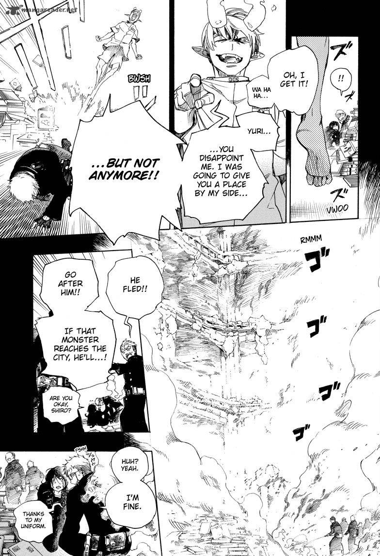 Ao No Exorcist 106 5
