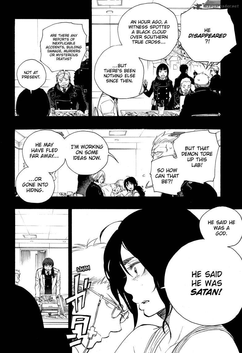 Ao No Exorcist 106 8