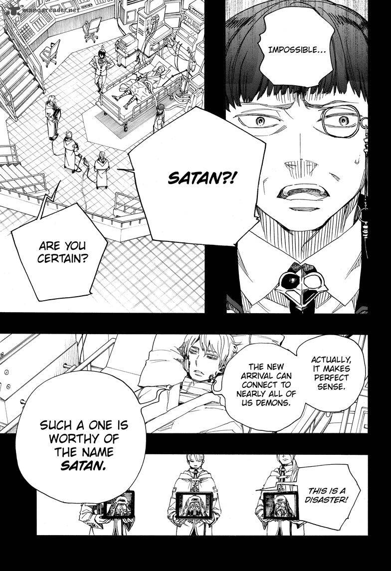 Ao No Exorcist 106 9