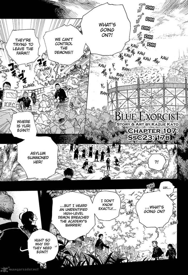Ao No Exorcist 107 1