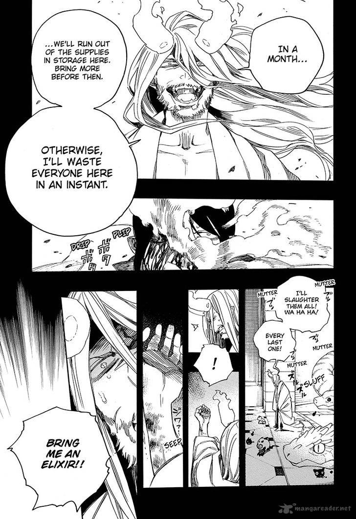Ao No Exorcist 107 15