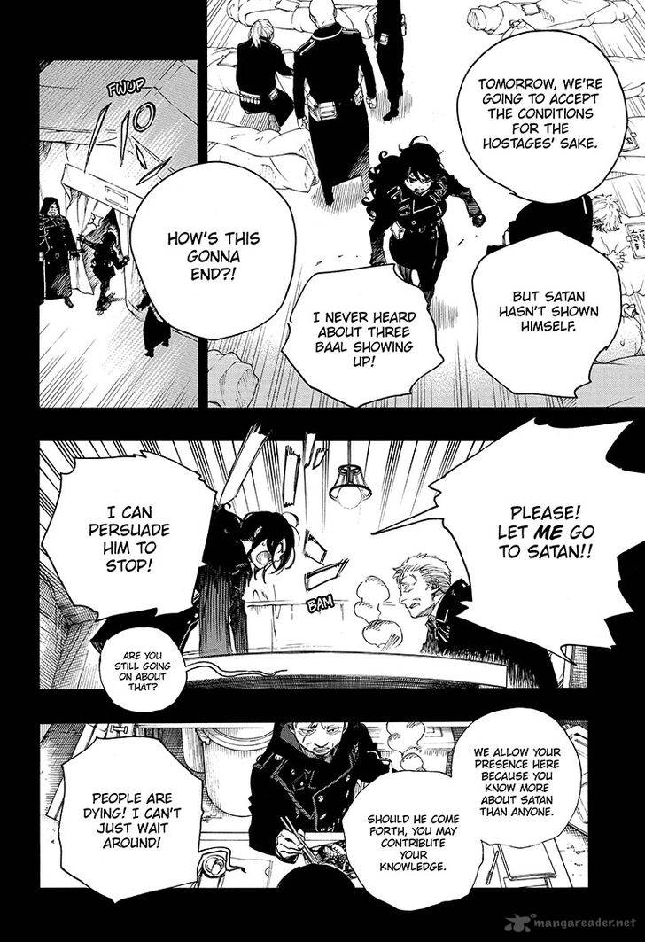 Ao No Exorcist 107 18