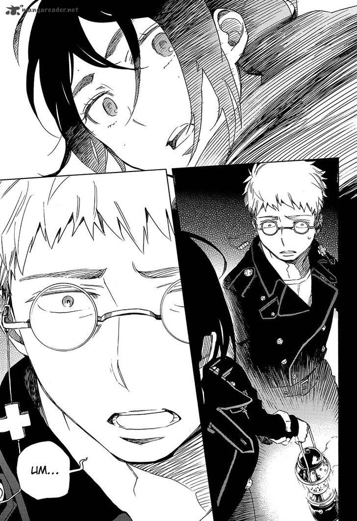 Ao No Exorcist 107 23