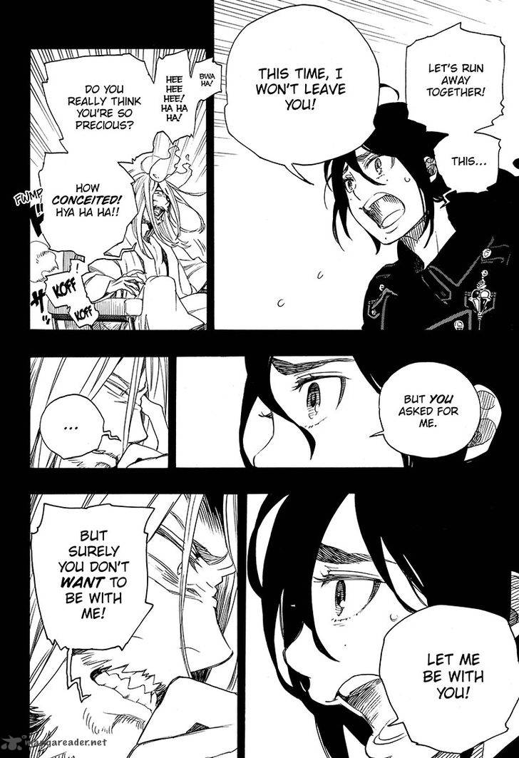 Ao No Exorcist 107 28